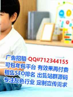 安州卵妹集成电路公司